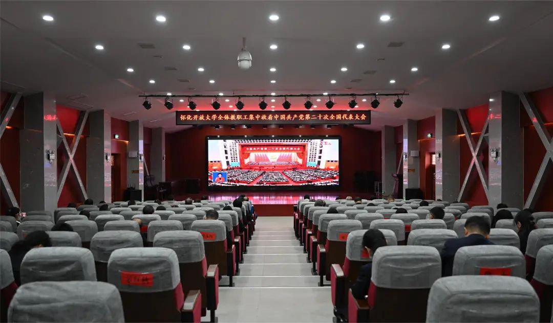 微信图片_20221212165722.jpg