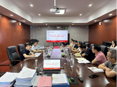 微信图片_20241217095542.png