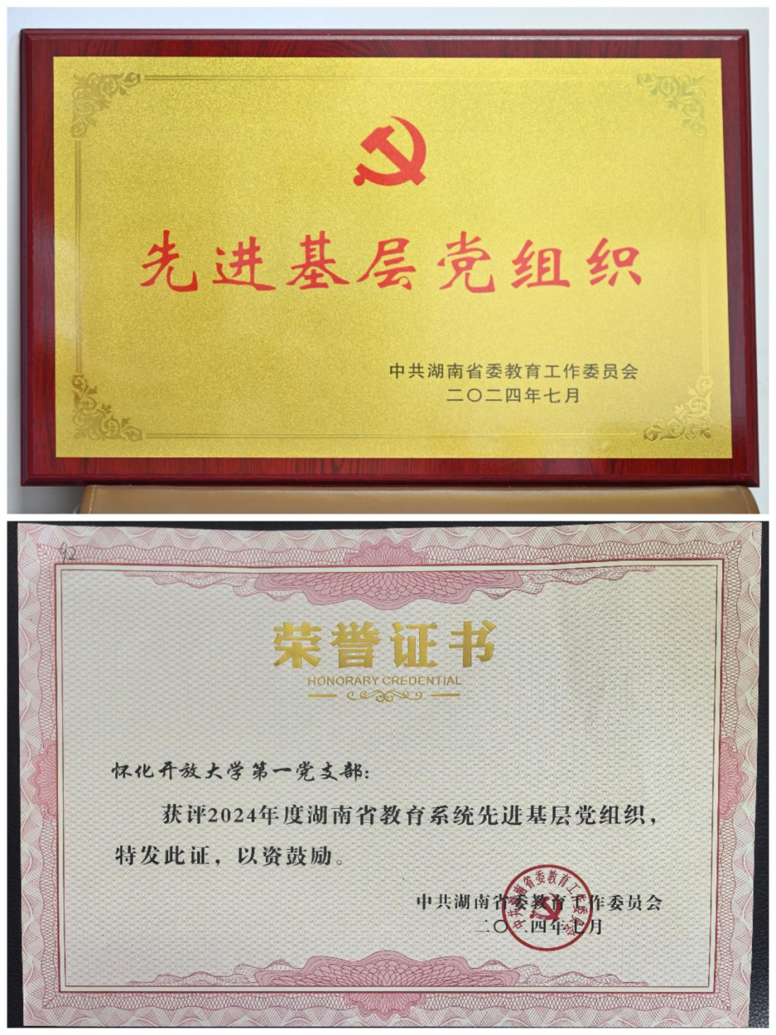微信图片_20241217095814.png